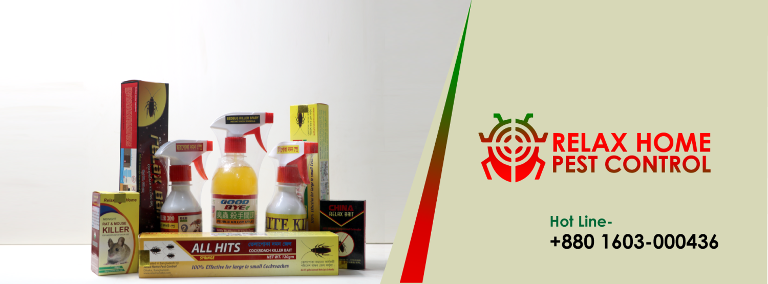 Customer Register Page Image